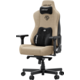 Геймерське крісло Anda Seat Kaiser 3E XL Dark Beige Fabric Зображення