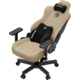 Геймерське крісло Anda Seat Kaiser 3E XL Dark Beige Fabric Зображення