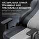 Геймерське крісло Anda Seat Kaiser 3E Dark Grey Fabric XL Зображення