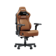 Геймерське крісло Anda Seat Kaiser 4 V2 XL Brown PVC Зображення