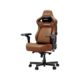 Геймерське крісло Anda Seat Kaiser 4 V2 XL Brown PVC Зображення