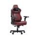 Геймерське крісло Anda Seat Kaiser 4 V2 XL Maroon PVC Зображення