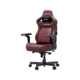 Геймерське крісло Anda Seat Kaiser 4 V2 XL Maroon PVC Зображення