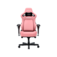 Геймерське крісло Anda Seat Kaiser 4 V2 XL Pink PVC Зображення