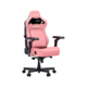 Геймерське крісло Anda Seat Kaiser 4 V2 XL Pink PVC Зображення