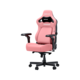 Геймерське крісло Anda Seat Kaiser 4 V2 XL Pink PVC Зображення