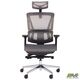 Офісне крісло AMF Agile Black Alum Grey Зображення