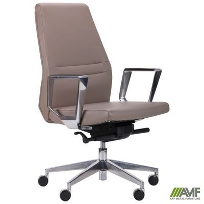 Офісне крісло AMF Larry LB Light Grey Зображення