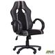 Геймерське крісло AMF Shift black/grey Зображення