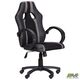 Геймерське крісло AMF Shift black/grey Зображення