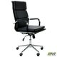 Крісло для керівника AMF Slim FX HB Хром Tilt Неаполь-20 Зображення
