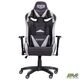 Геймерське крісло AMF VR Racer Expert Wizard чорний/сірий Зображення
