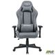 Геймерське крісло AMF VR Racer Textile Maximus тканина сіра/чорний Зображення