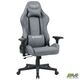 Геймерське крісло AMF VR Racer Textile Maximus тканина сіра/чорний Зображення
