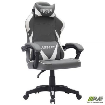 Геймерське крісло AMF VR Racer Dexter Lambert сірий/білий Зображення