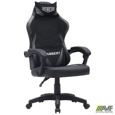 Геймерське крісло AMF VR Racer Dexter Lambert чорний/сірий Зображення