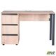 Стіл AMF Pluto ST L (1200х600х750Н) Дуб Эндгрейн/чорний графит Зображення