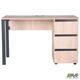 Стіл AMF Pluto ST R (1200х600х750Н) Дуб Эндгрейн/чорний графит Зображення