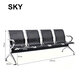 Cекції-стільці SKY S4 для зон очікування чорний/хром Зображення