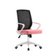 Крісло поворотне DIXY чорне/рожеве/білий каркас Зображення