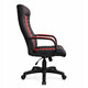 Крісло для керівника Примтекс Плюс Atlant combi Soft D-5/S-3120 чорний Зображення