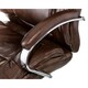 Крісло офісне Special4You Rain brown  Зображення