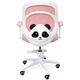 Кресло вращающееся детское с подставкой для ног PERFECT KIDS PANDA PINK Perfect Home Украина Розовый Изображение