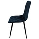 Стілець/крісло на кухню PM-001 Perfect Home Україна Чорний Sic Velluto 20 Black Зображення