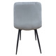 Стілець/крісло на кухню PM-003 Perfect Home Україна Сірий Sic Velluto 16 Grey Зображення