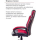 Крісло геймерське АКЛАС Астон PL TILT підліткове (Чорний PU/Червоний) Зображення