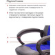 Крісло геймерське АКЛАС Астон PL TILT підліткове (Чорний PU/Синій) Зображення