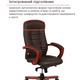 Крісло АКЛАС Атлант EX MB (Шкіра LC-K Dark brown/PU Dark brown) Зображення