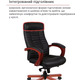 Крісло АКЛАС Атлант EX MB (Шкіра LC-A Black/PU Black) Зображення