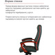 Крісло АКЛАС Атлант EX MB (Шкіра Lux LC Green/PU Green) Зображення