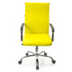 Крісло АКЛАС Кап FX СН TILT (PU Yellow) Зображення
