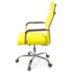 Крісло АКЛАС Кап FX СН TILT (PU Yellow) Зображення