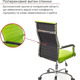 Крісло АКЛАС Кап FX СН TILT (PU Lime green) Зображення