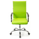 Крісло АКЛАС Кап FX СН TILT (PU Lime green) Зображення