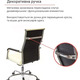Крісло АКЛАС Кап FX СН TILT (PU White) Зображення