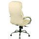 Крісло АКЛАС Тіроль CH MB (Шкіра LC-F Beige/PU Beige) Зображення
