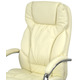 Крісло АКЛАС Тіроль CH MB (Шкіра LC-F Beige/PU Beige) Зображення