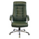 Крісло АКЛАС Атлант MP TILT XY-7147 (PU Green) Зображення