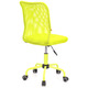 Крісло дитяче АКЛАС Іві PR (Салатовий) Зображення