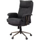 Крісло АКЛАС Брюссон R-SR 9683-11K (Brooklyn 01 Gray) Зображення
