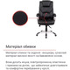 Крісло АКЛАС Відаго ANF (PU Black) Зображення