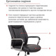 Крісло АКЛАС Альте TILT (PU Black) Зображення