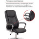 Крісло АКЛАС Альте TILT (PU Black) Зображення