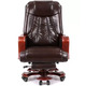 Крісло АКЛАС Трістрам EX RL (Шкіра Lux LC-K Dark brown/PU Dark brown) Зображення