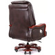 Крісло АКЛАС Трістрам EX RL (Шкіра Lux LC-K Dark brown/PU Dark brown) Зображення