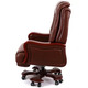 Крісло АКЛАС Трістрам EX RL (Шкіра Lux LC-I Brown/PU Brown) Зображення